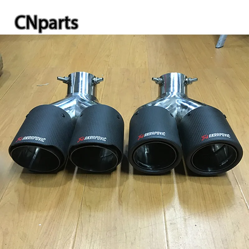 Двойная изогнутая выхлопная труба Akrapovic наконечники из углеродного волокна для