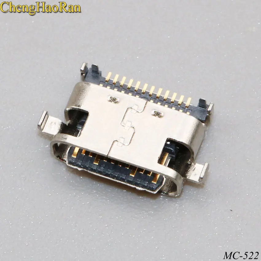 MC-522D