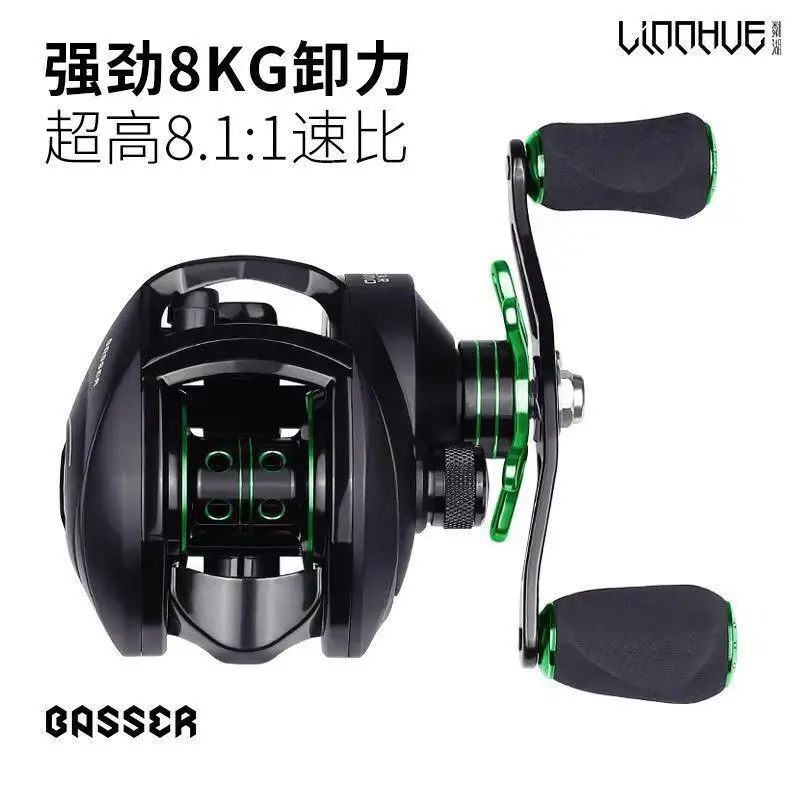 

24-speed adjustable Left and right hand road sub-water drop wheel road Asian fishing rod reel fishing line fishing gear