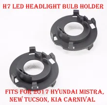 2 PCS H7 LEVOU Farol Kit Adaptador Base de Lâmpadas retentor de Tomada Para 2017 Hyundai Mistra Novo Tucson KIA Carnival Kia