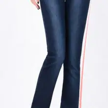 Корейские женские джинсы средней талией расклешенные брюки осенью и весной