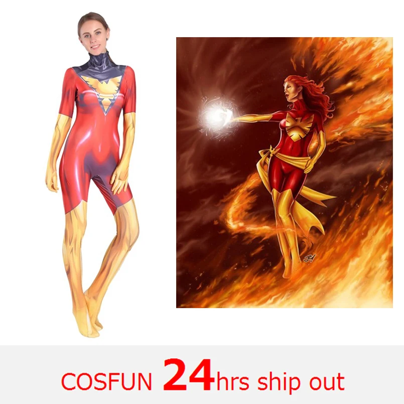 cosfun