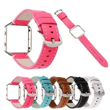 HIPERDEAL сплошной цвет кожаный ремешок для часов и металлический каркас для Fitbit часы Blaze Прямая 4J19