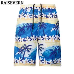 Гавайи быстрое высыхание мужские пляжные шорты Фламинго Для мужчин шорты панда сетчатая подкладка BeachSurf плавки с карманами шорты с