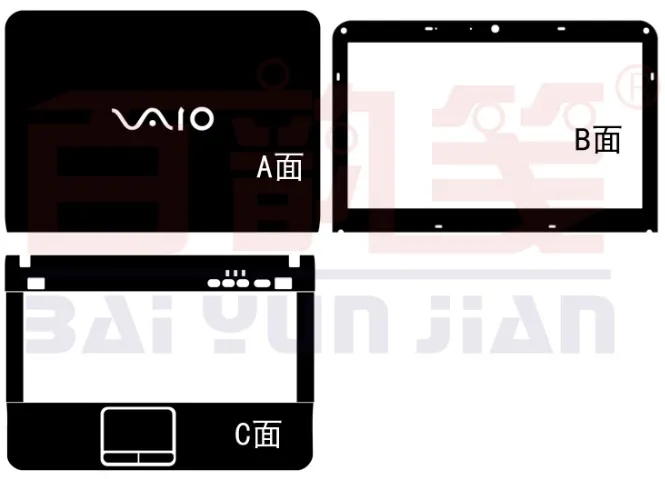 

Laptop Carbon fiber Vinyl Skin Sticker Cover For Sony VAIO VPCEG VPCEG38fa vpceg18fg VPCEG15EH VPCEG12 VPCEG13 VPCEG37