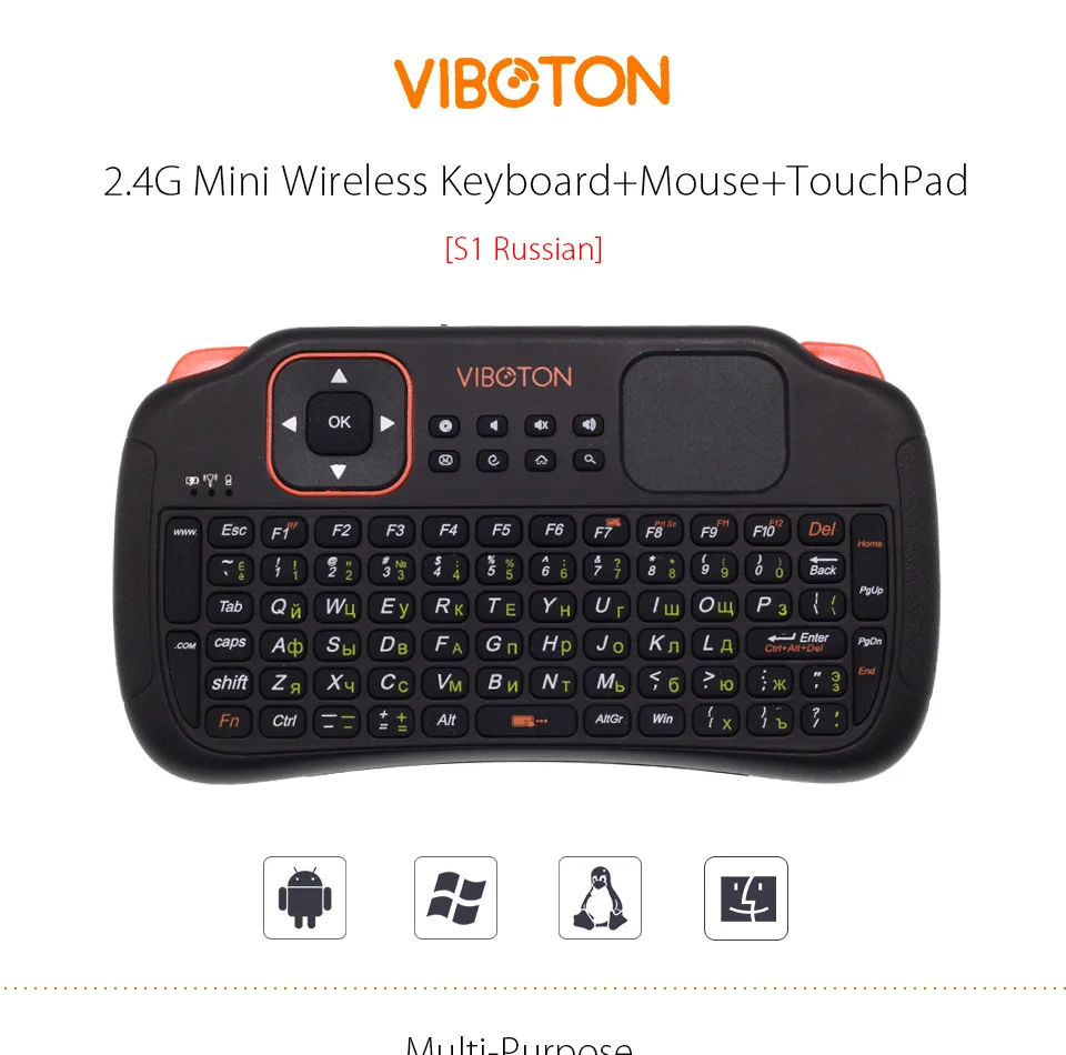 VIBOTON_S1_RU_01
