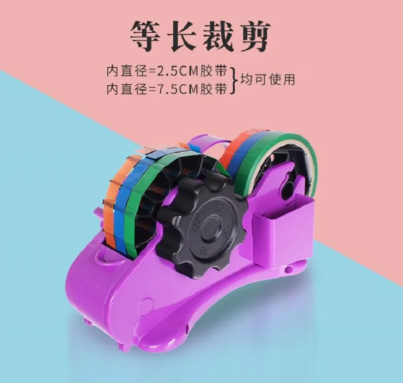 QQ20180918184704
