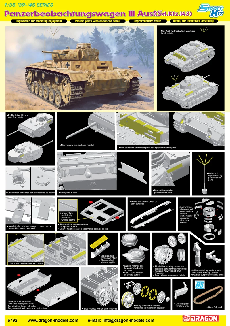 DR6792poster