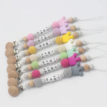 

New Cute baby pacifier Girl Baby Nipple chain Teething Toy Holder Baby Pacifier Clip Bead New Born Baby Pacifier Chain Set