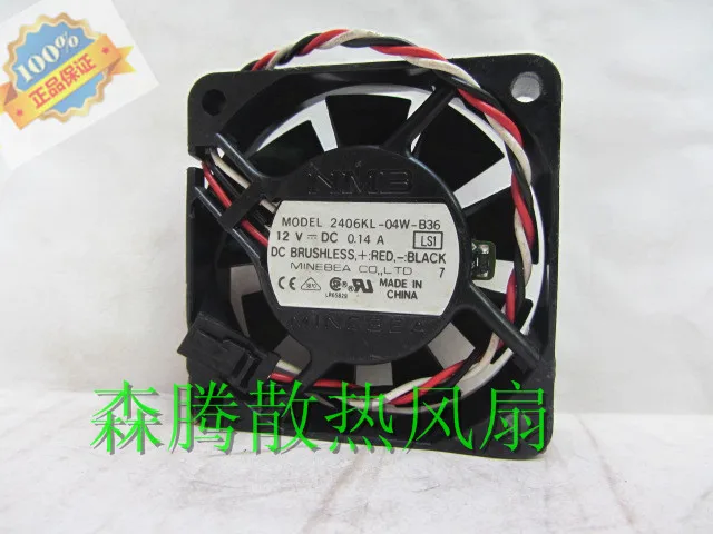 Оригинальный NMB 2406KL 04W B36 двойной шариковый вентилятор охлаждения 12V 0.14A 60*60*15