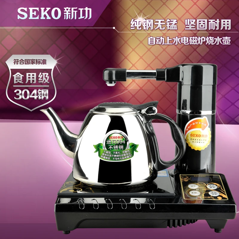 

Seko a502 electromagnetic furnace automatic sheung shui device kung fu tea stove automatic