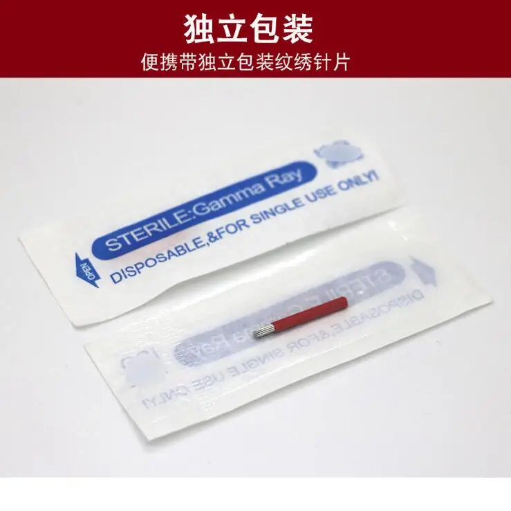 QQ截图20190521215812