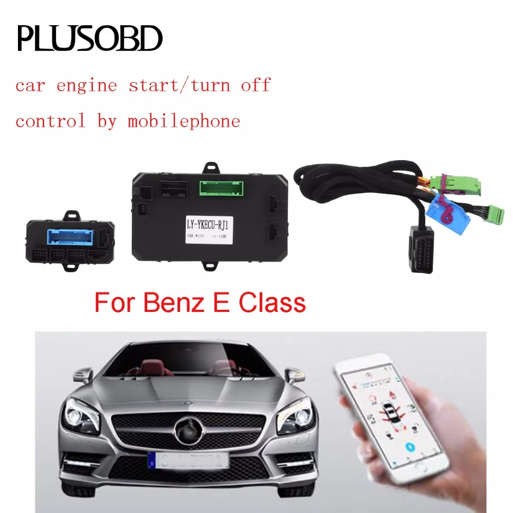 Car engine remote start/turn off control system for Mercedes Benz E