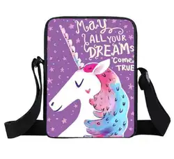 Мультфильм сумка с единорогом мини-сумка детская школьная сумка мультфильм сумки через плечо для девочек Забавный пони детский подарок