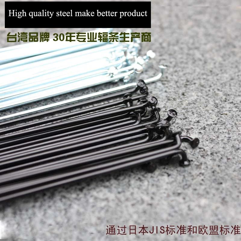 Bicycle Spokes KMOTION Bike spokes MTB Road bicycle 14G 170 172 262 265 268 270 272 274 293 295 297 mm length high quality material spokes
