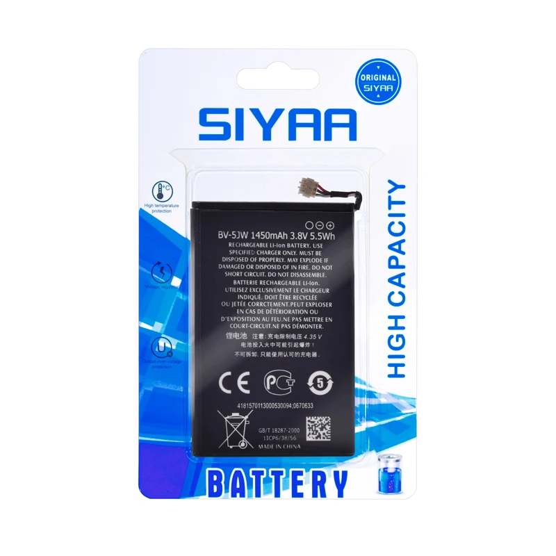 SIYAA телефон Батарея BV-5JW BL-5J BL-5C BL-5B для Nokia C2-01 N70 N72 C2-02 5070 Lumia 800 800C N9 N9-00 520 5230 BV5JW акумуляторная батарея