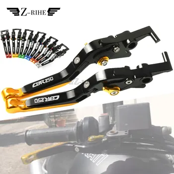 

Motorcycle Brake Clutch Levers For Honda CBR250 MC19 MC22 CBR 250 MC 19 22 1988-1994 1992 Adjustable Brake Clutch Levers Set