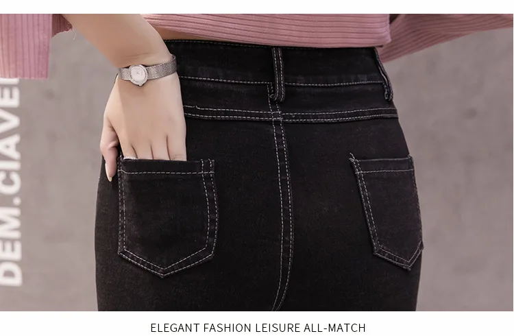 Джинсы с высокой талией, обтягивающие брюки-карандаш, Стрейчевые джинсы для женщин размера плюс, обтягивающие джинсы для женщин, черные женские джинсы с вышивкой