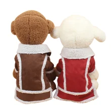 Одежда для собак утолщение зимнее пальто для собаки куртка теплая одежда для щенков Средний Большой размеры Чихуахуа Roupa Para