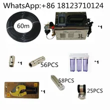 3L высокое давление туман машина, открытый воды туман охлаждения туман system, опрыскивание насадка для запотевание системы, открытый туман охлаждения