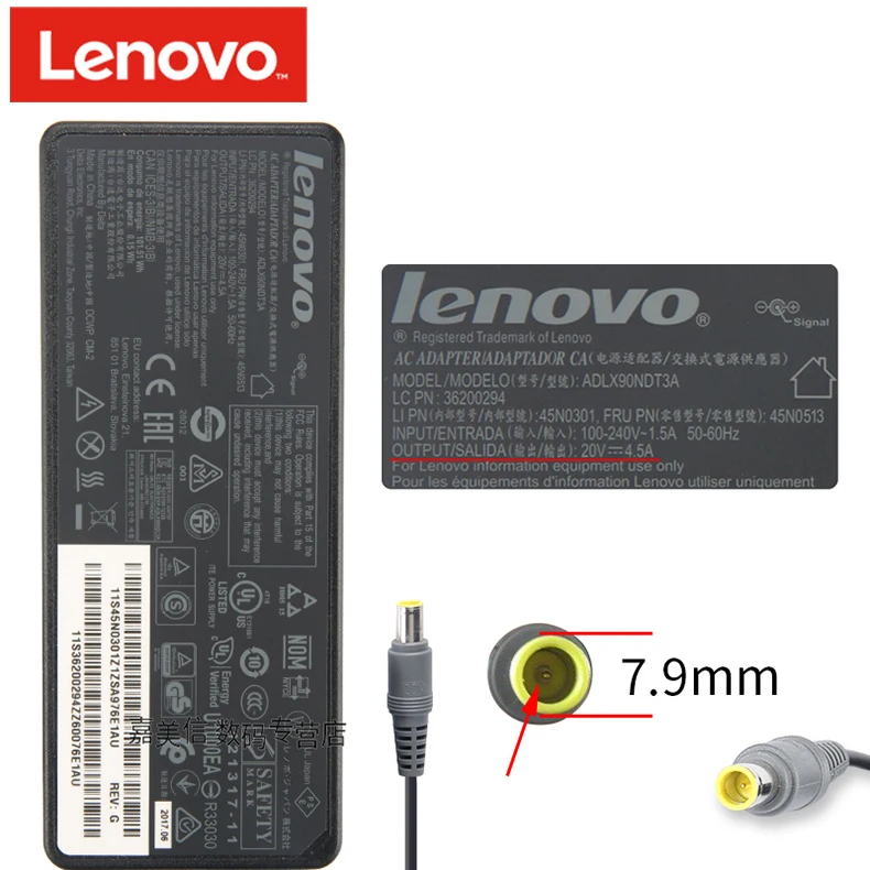 Зарядное устройство для ноутбука lenovo ThinkPad t410 t420 t430 t400 E40 E420 E430C E431 E520 E530 R T61 |