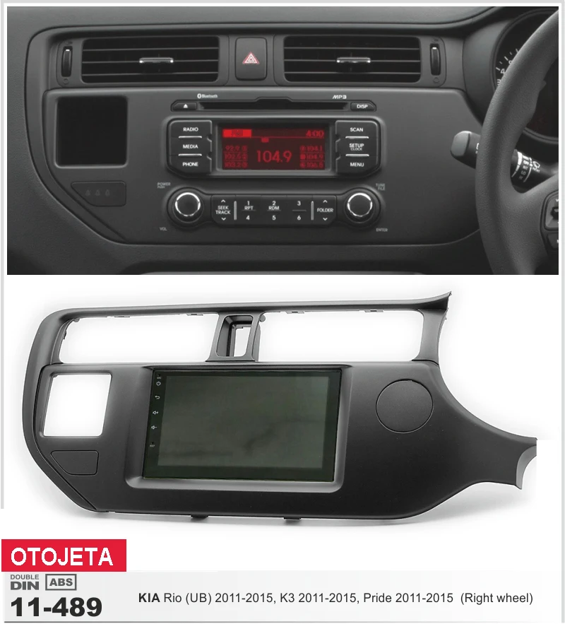 

frame+Car DVD radio Android 7.1.1 Autoradio GPS Player Headunit for kia rio ub k3 pride 2011-2014 stereo audio dvr tape recorder