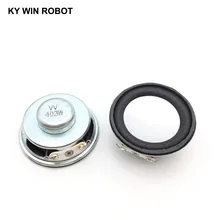 *#Best Price 2PCS/Lot High Quality Speaker Horn 3W 4R Diameter 4CM Mini Amplifier Rubber Gasket Loudspeaker Trumpet White *#Best Price 2PCS/Lot High Quality Speaker Horn 3W 4R Diameter 4CM Mini Amplifier Rubber Gasket Loudspeaker Trumpet White