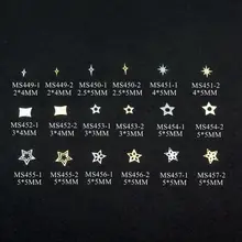 100 шт./пакет серебро/Золотая Звезда Крест-звезда двойная звезда не клейкая мягкая металлическая наклейка для дизайна ногтей украшения из акрила деко