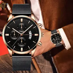 Мужские наручные часы модные спортивные корпус из нержавеющей стали Кварцевые аналоговые женские часы reloj Marca Hombre de lujo man watch 2019