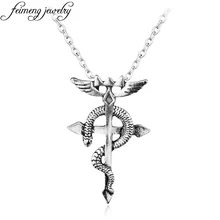 Fullmetal alquimista edward elric corrente pingente moda dragão asa com cruz colar estilo punk cruz colar acessórios