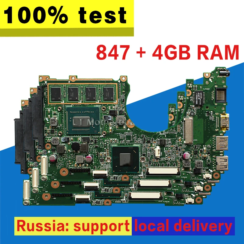 X202E Motherboard REV 2.0 847 4G For ASUS X201E X201EP Q200E S200E Laptop motherboard X202E Mainboard X202E Motherboard test OK X202E Motherboard REV 2.0 847 4G For ASUS X201E X201EP Q200E S200E Laptop motherboard X202E Mainboard X202E Motherboard test OK