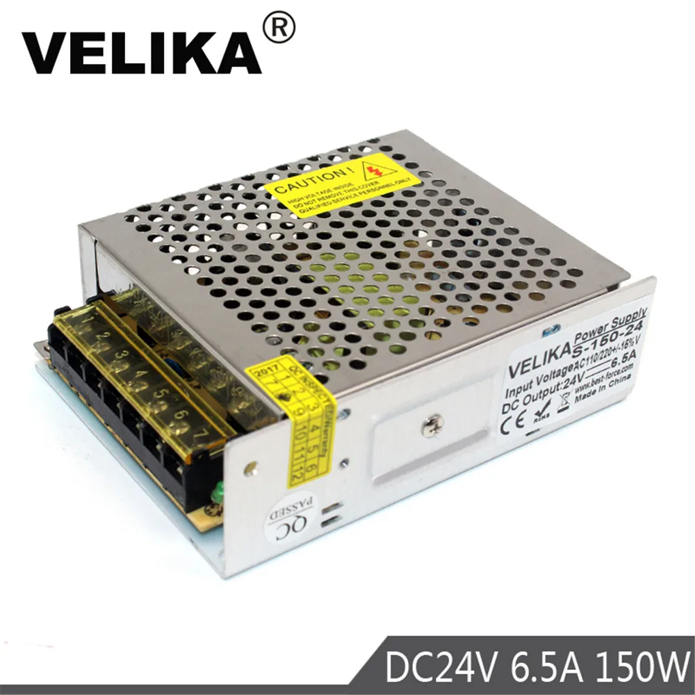 Универсальный DC24V 6.5A 150 Вт переключатель питания драйвер AC DC 24 в источник для