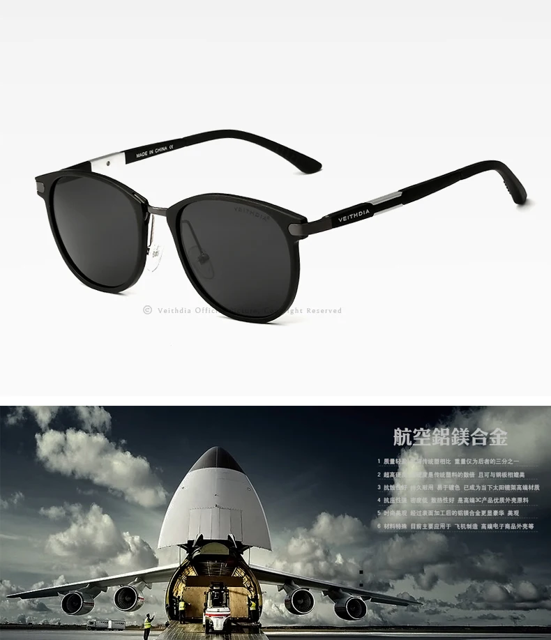Солнцезащитные очки унисекс в стиле ретро из алюминиево-магниевого сплава, поляризованные линзы, винтажные очки, аксессуары, солнцезащитные очки Oculos de sol shades 6680