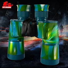 HJG7X50 Тактический бинокль, измеритель расстояния, мощный профессиональный военный бинокулярный телескоп для военных кораблей