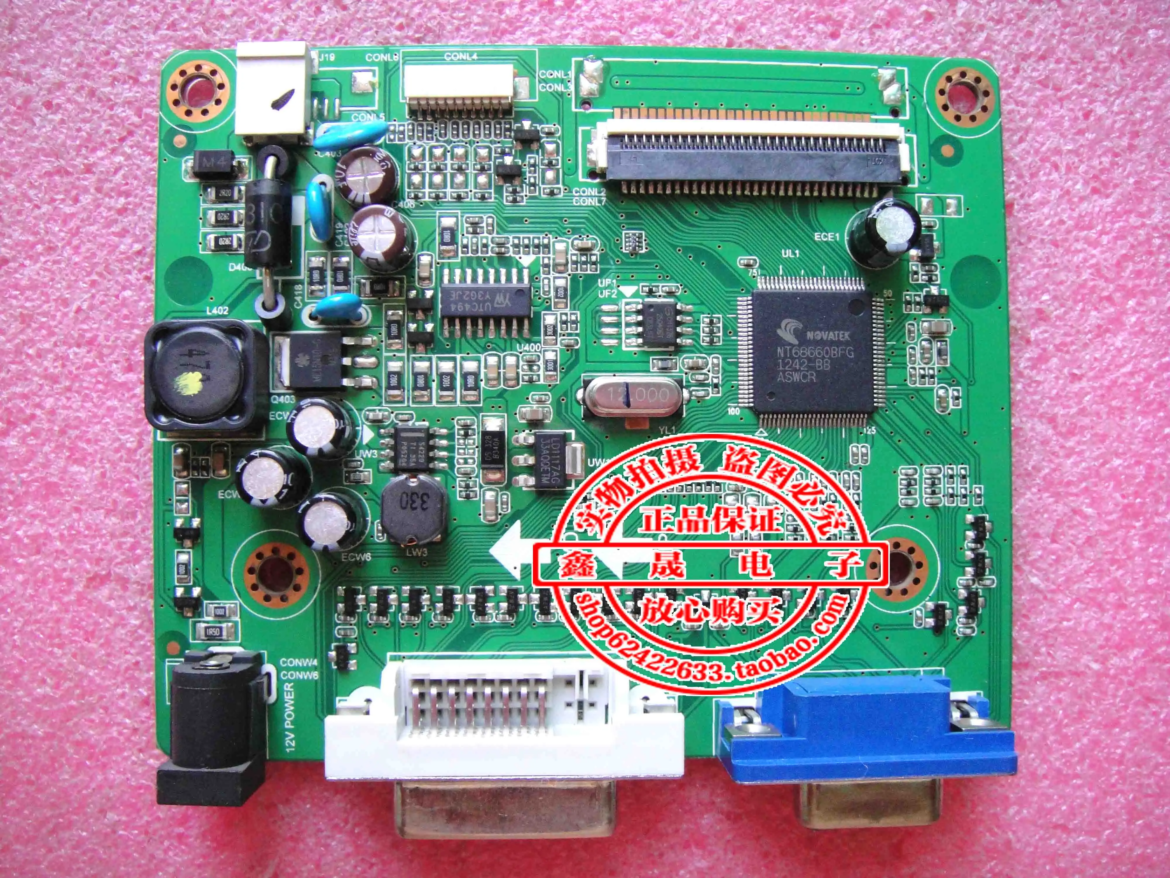 VA2729 led Motherboard KB 6160 Single Lamp-in LCD Monitors from ...