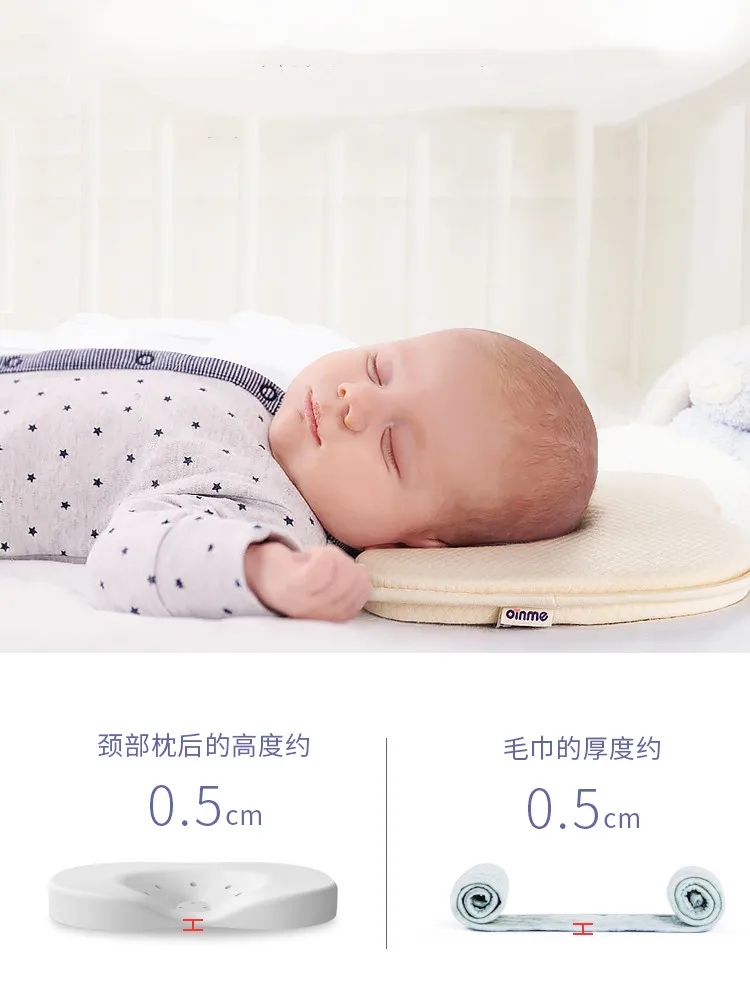 

Concave Baby Shaping Pillow Newborn Head Protection Cushion Baby Bedding Decor Infant 60D Memory Foam Nursing Pillow