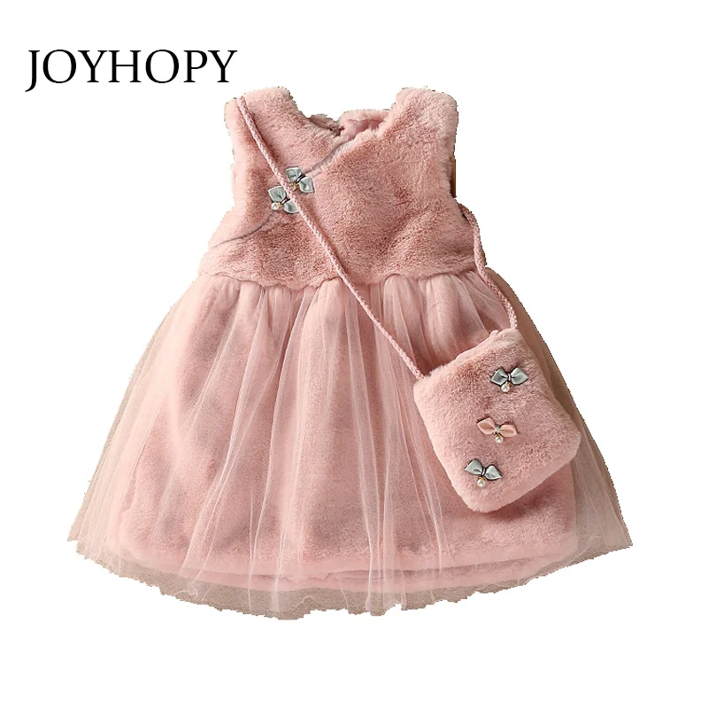 Платье принцессы для девочек; красивое зимнее платье без рукавов с искусственным мехом для девочек на Рождество, свадьбу, вечеринку с сумочкой; платья для девочек; одежда