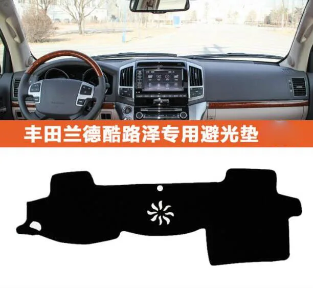 

For Toyota Land Cruiser 2008-2015 Car Dashboard pad Cover Avoid Light Pad Instrument Platform Dash Board Cover Mat