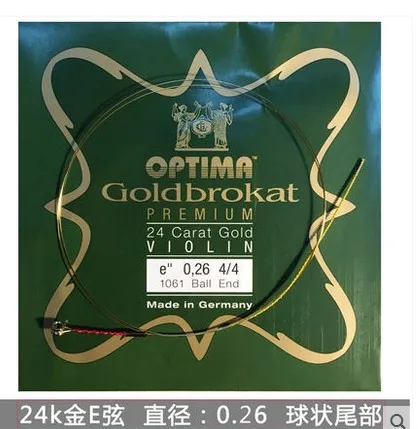 Бесплатная доставка оригинальные Струны для скрипки Lenzner optima real 24K Gold E string