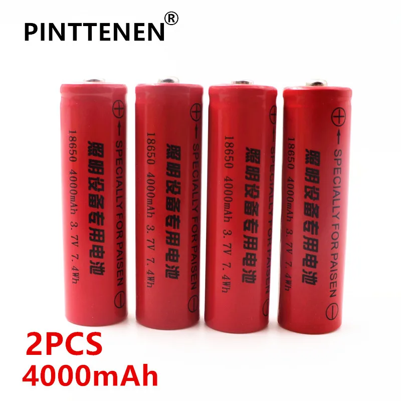 Аккумулятор 18650 4000mah