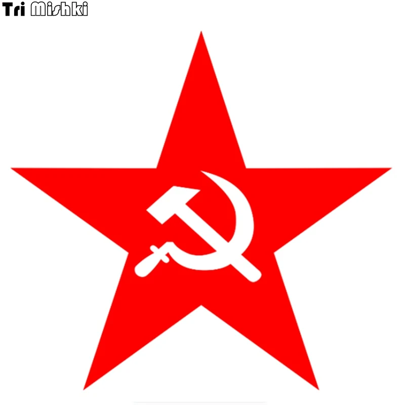 Tri Mishki Hzx242 14.2*15Cm Commemorare Gli Adesivi Per Auto Red Star Comedal Hammer E Falce Auto Car Sticker