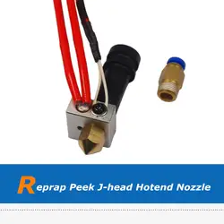 RepRap 3D-принтеры Запчасти PEEK J-головки hotend насадка для 1.75 мм нити