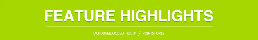 faeture-highlight