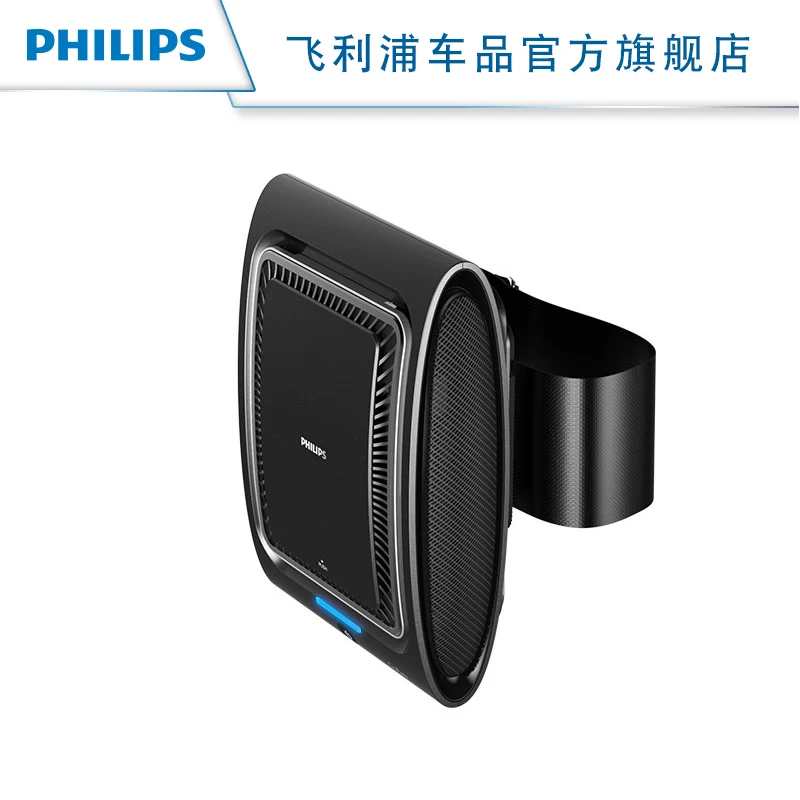 Car Air Purifier Remove Smoke Smell Formaldehyde PM2.5 for Cars Air Purifier Air Conditioning Appliances intelligent car air freshener car ionic air purifier removes cigarette smoke bacteria odor smell black glossy finish