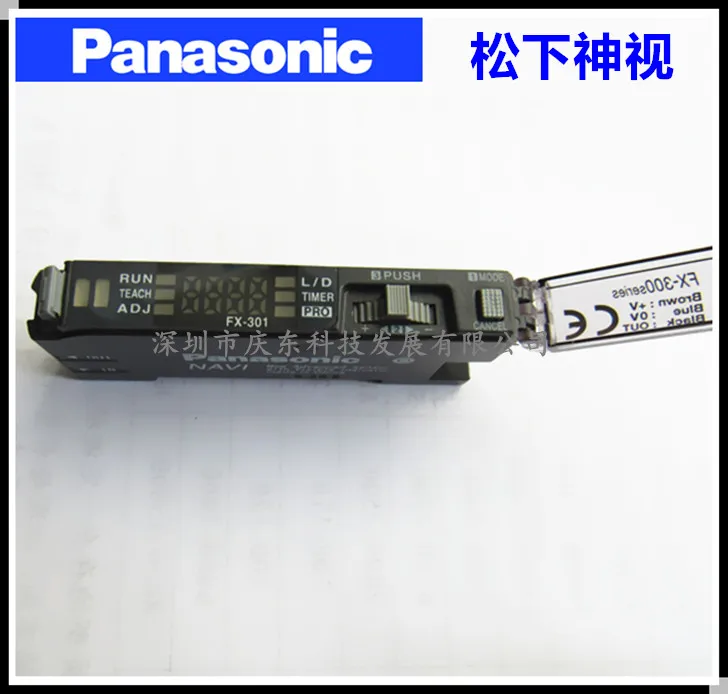 Original 100% New Panasonic FX 301 FX 301P FX 301B FX