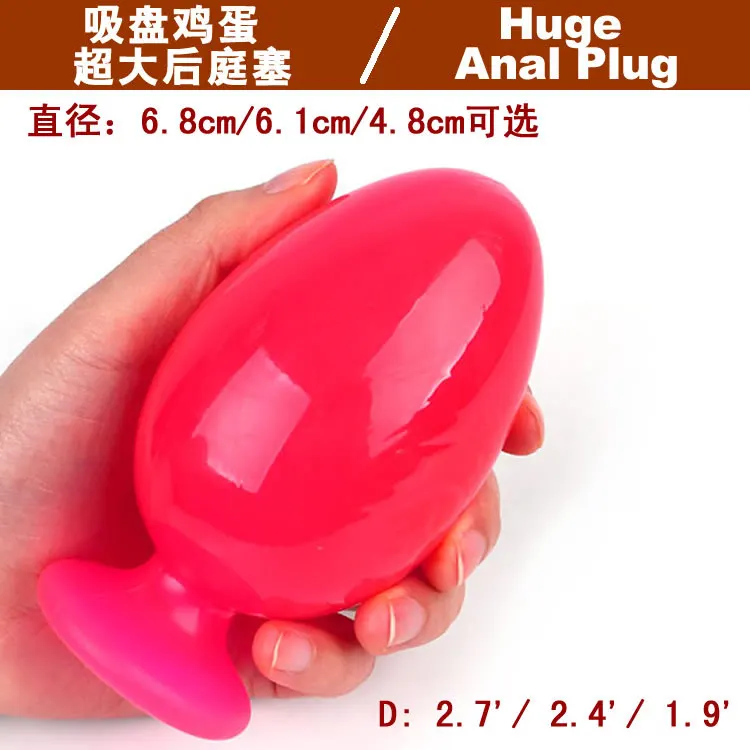 Best of Huge Anal Toys Caption Best of Mckenna