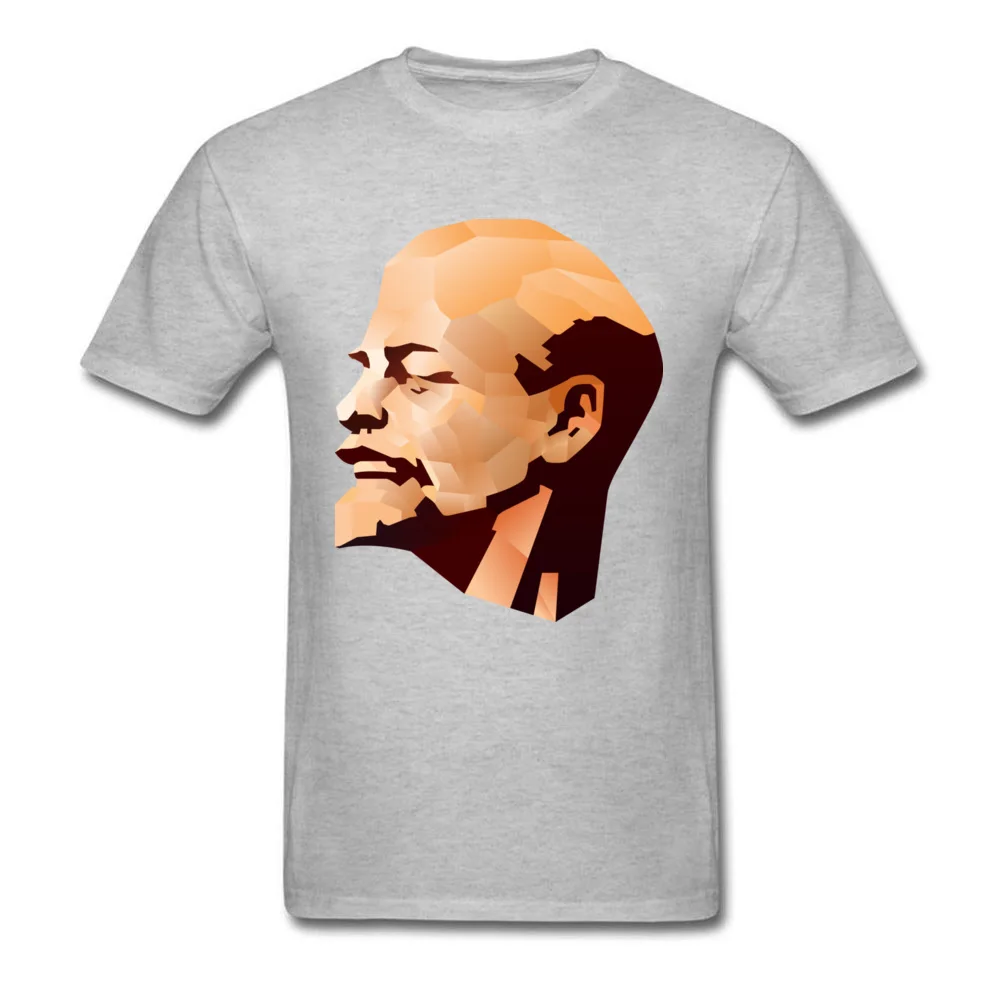 LENIN MOSAIC_grey