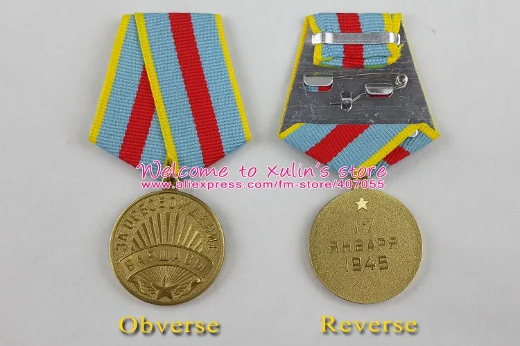 Xdm0069 Soviet Military Medal For The Liberation Of Warsaw Ussr