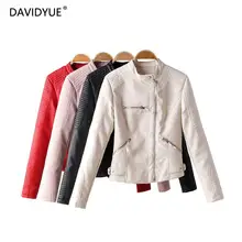 Черная кожаная куртка женская искусственная кожа на молнии пальто белая байкерская куртка с длинным рукавом chaqueta mujer cuero уличная