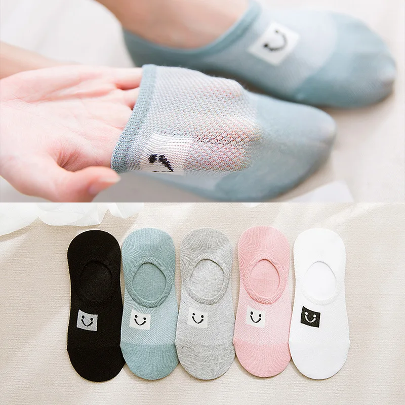 Весенне-летние новые женские невидимые носки, дышащие силиконовые Нескользящие носки со смайликами для девочек